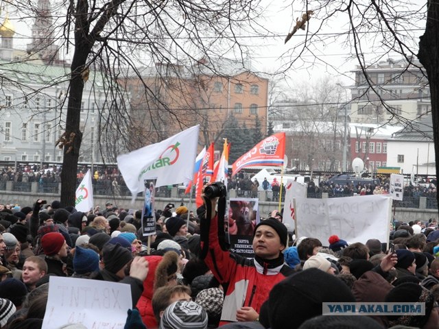 Митинг 10 декабря