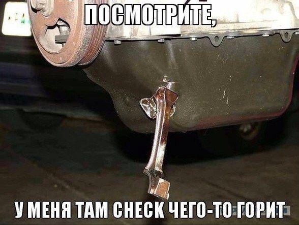 Автоприколы-12