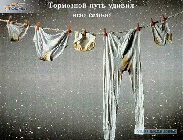 Картинки из инета