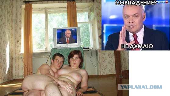Размышления о грязи, в которую нас затягивают