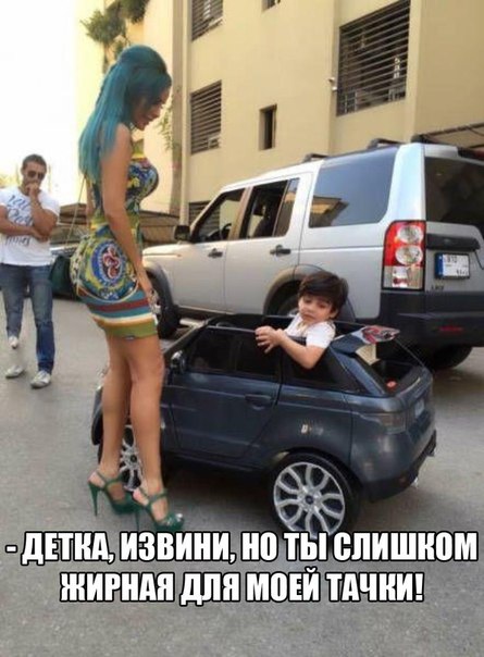 Ужасы и приколы из соцсетей 18+