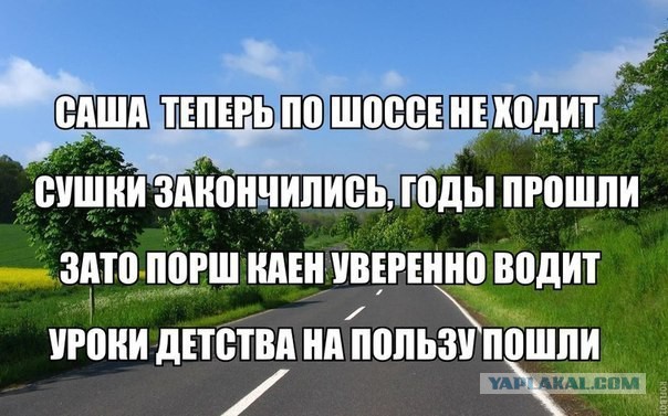Подборка картинок с Сашей Грей