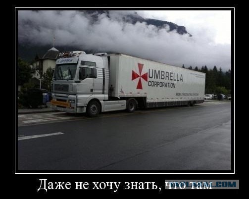 Картинки под пивко