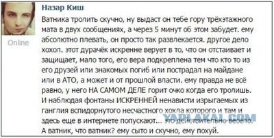 Геополитика в картинках