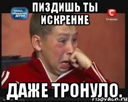 «Худшее для России завершилось на этой точке»