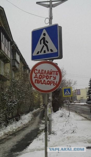 Город ЧМ-2018 сейчас. Иностранцы будут в шоке