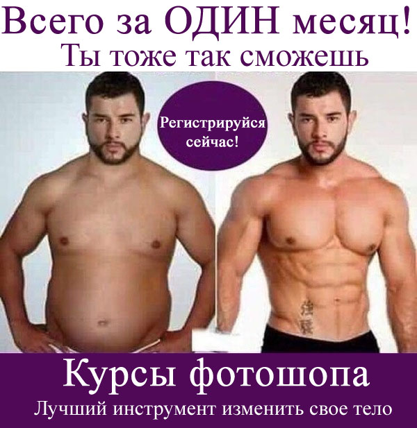 Подборка интересных и веселых картинок