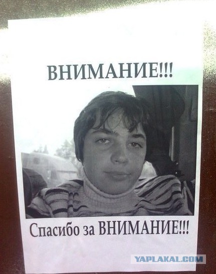 Немного лёгкой наркомании в картинках