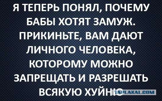 Картинки с надписями