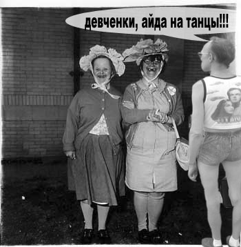 ФОТОЖАБА: Мама я пошел на работу