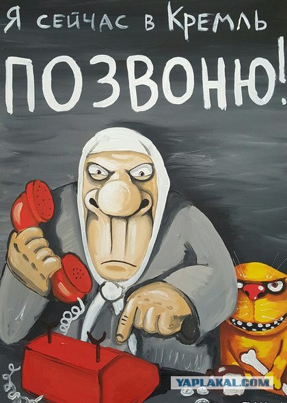 Как бороться с соседями оставляющих мусор на площадке