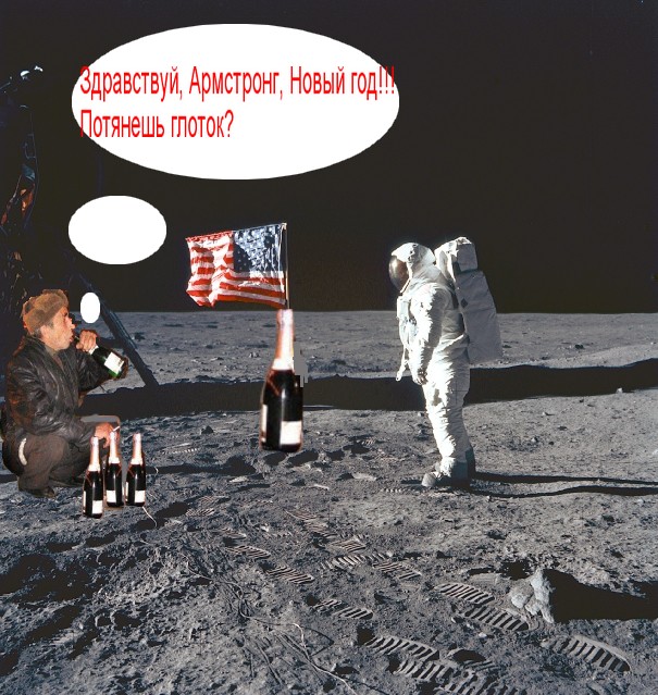 Фотожаба: Американцы на луне!