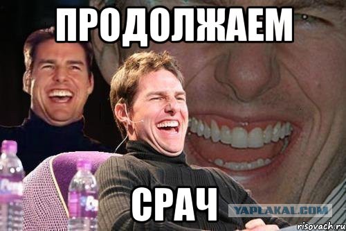 Как правильно разговаривать с вейпером, 18+