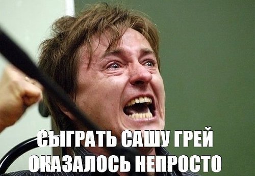 15  примеров того, как звезды кино вживались в свои роли