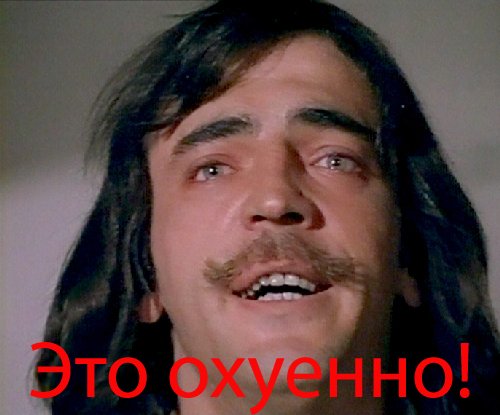 Как развлекаются домохозяйки 18+