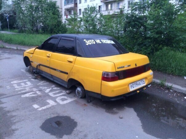 Авто йумар