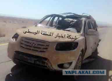 CNN: Россия нанесла первый авиаудар в Сирии