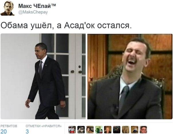 Выборы в США 8 ноября 2016