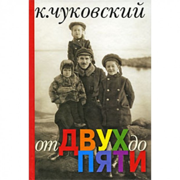 Дмитрий Медведев: Россия профинансирует восстановление исторического центра Вифлеема