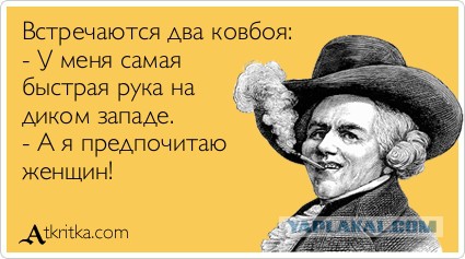 Особенности русской проституции