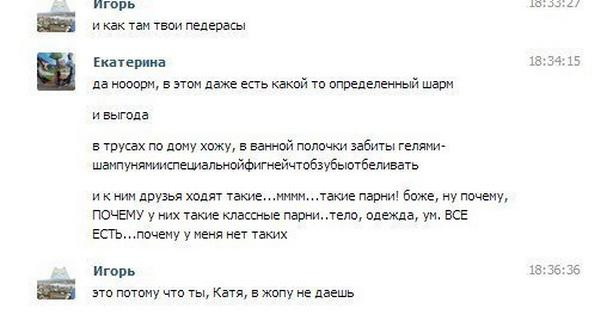 Картинки из инета