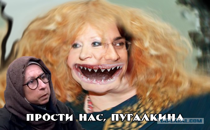 Галкин Пугачева Прикол