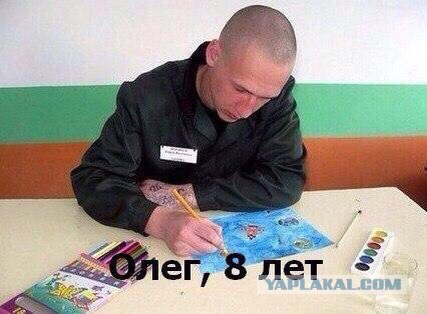 Юмор не для всех