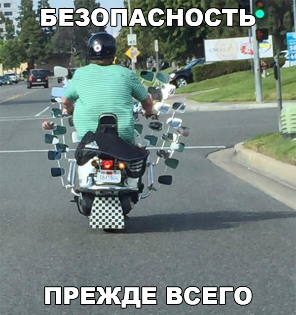 Подборка безудержного веселья