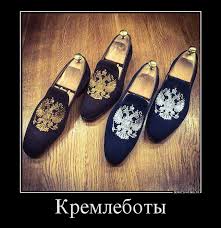 Совет Федерации освободил попавших под санкции россиян от налогов.