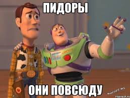 Неадекваты в лифте