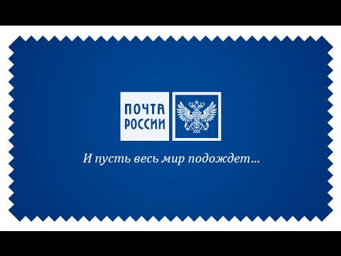 Киев предложил обязать россиян заранее сообщать о поездках на Украину