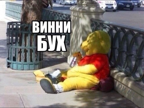 Подборка интересных и веселых картинок