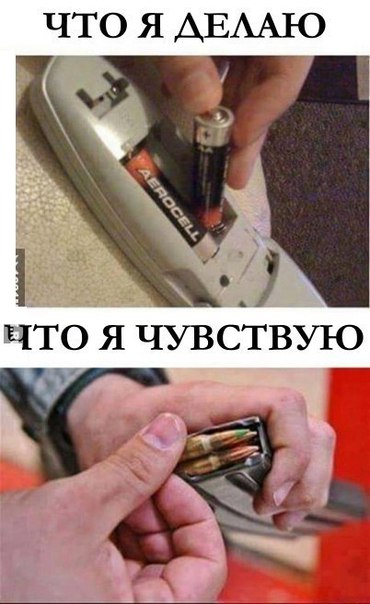 Прикольные картинки 23.06.2017.