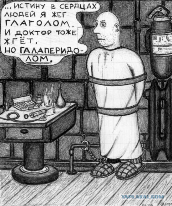 Про сайты знакомств