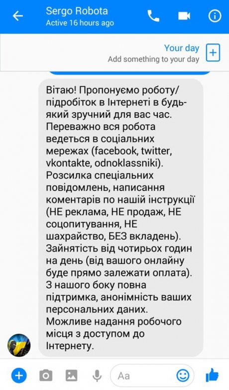 ВМФ РФ построит новый авианосец