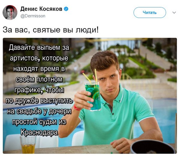 Звезды спорта в Чечне.