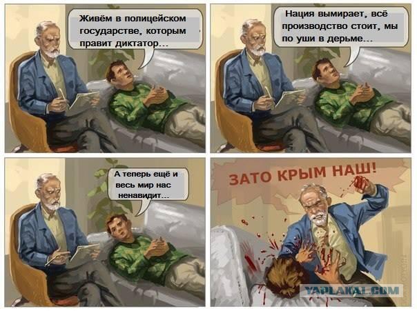 Воронеж майданит!