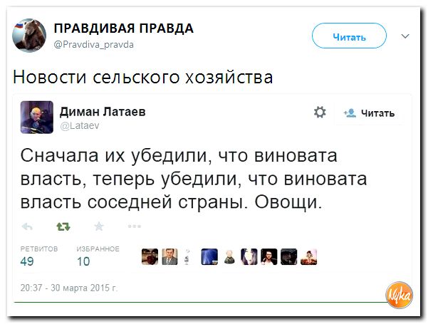 Полиция сообщила о взрыве в центре Киева