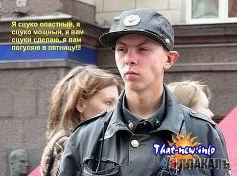 С ПЯТНИЦЕЙ!