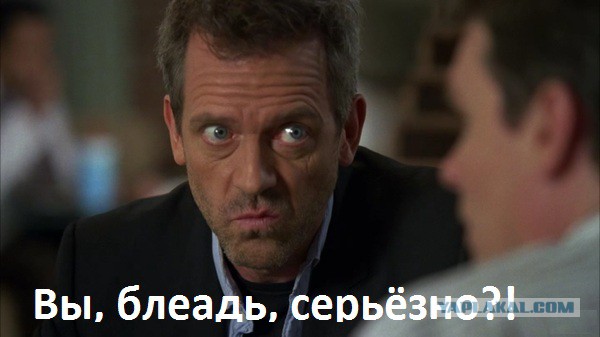 Сериал "Доктор Рихтер "Куда заползают клещи?"