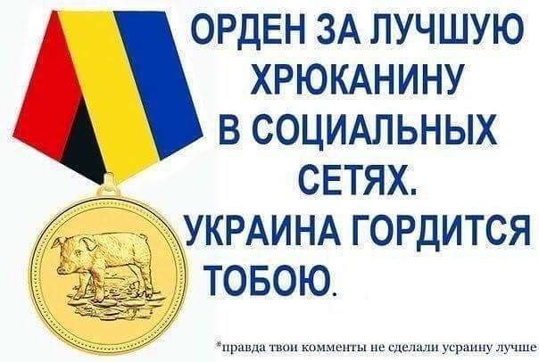 Грабежи и поборы