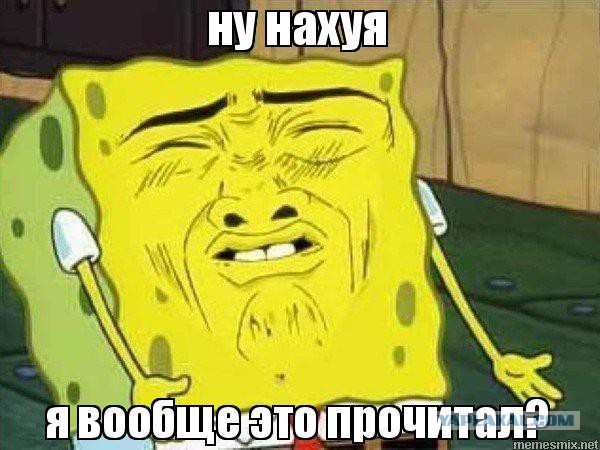 Вы спрашивали, что такое луч света в темном царстве, коллеги