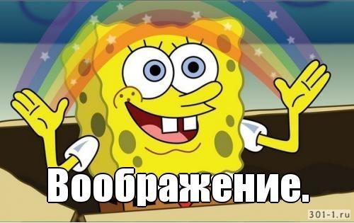 Проблемы у мужчин за тридцать