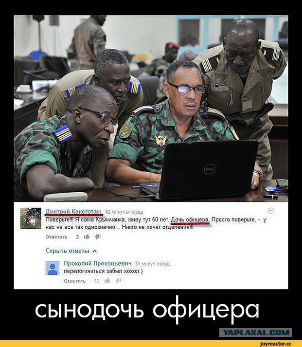https://s00.yaplakal.com/pics/pics_original/7/3/3/11132337.jpg