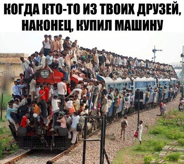 Немного веселых картинок из этих наших интернетов