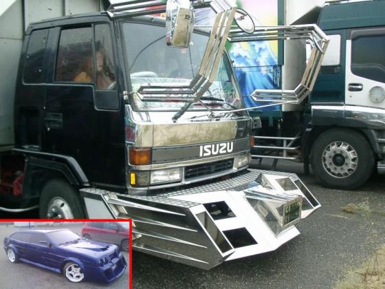 Девятка