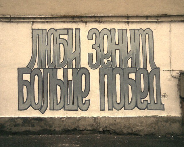 Беседка ФиС ЯПа 6