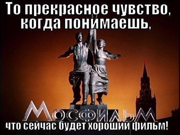 Не очень светлый и абсурдный юмор обо всём