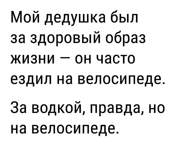 Украденное с ЯПа-3 (а еще с Рунета и т.д. и т.п....)