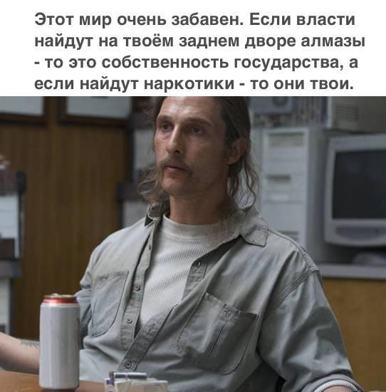 Пятница наступает! Пора начинать деградировать